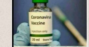Israeli COVID-19 vaccine