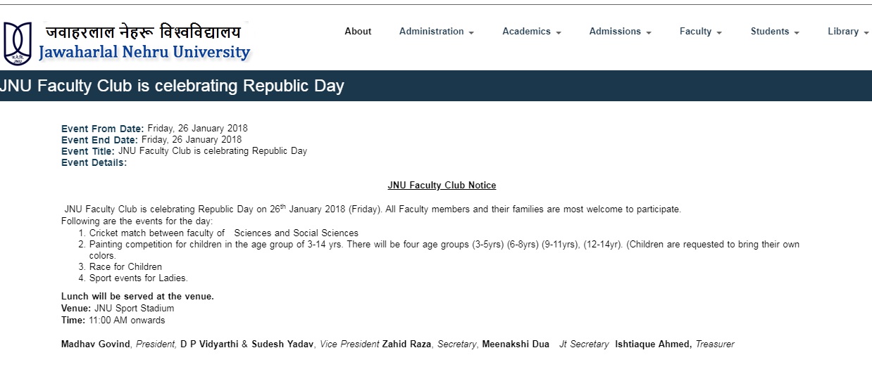 JNU Republic Day 2018